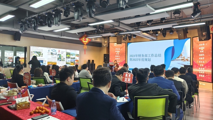 一禾科技2024年終總結(jié)暨2025年度規(guī)劃與年會(huì)盛典